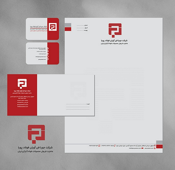 Fahime Hoseini | Category Business Set