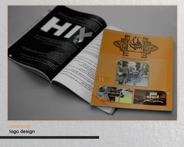 Fahime Hoseini | Category Magazine