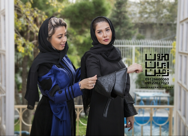 Fahime Hoseini | Category Modeling