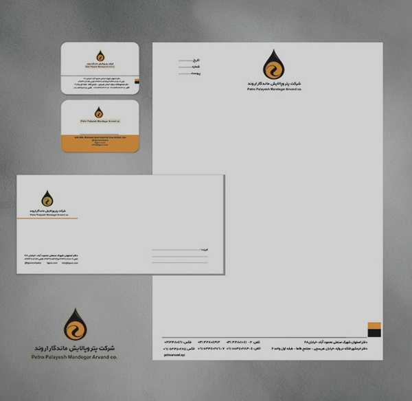 Fahime Hoseini | Category Business Set