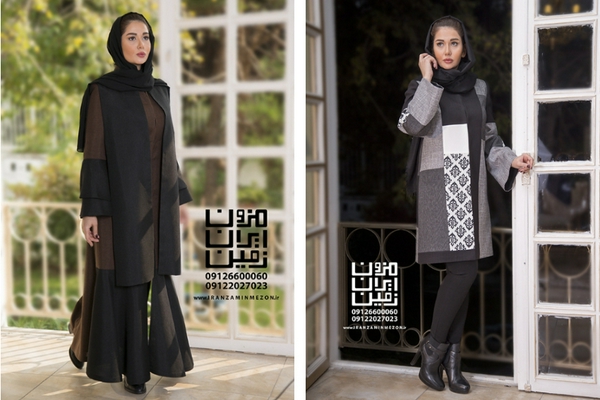 Fahime Hoseini | Category Modeling