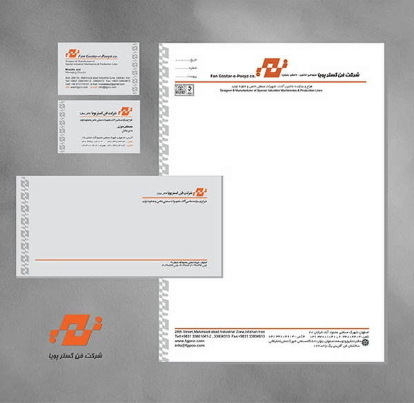 Fahime Hoseini | Category Business Set