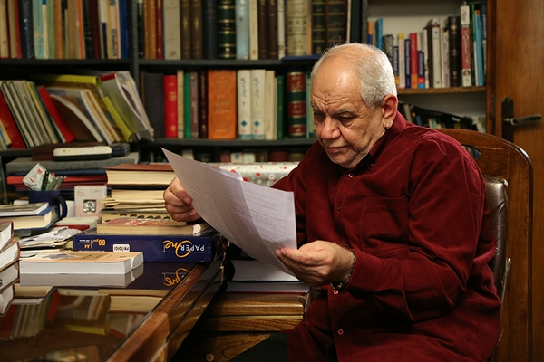 Fahime Hoseini | Category TV & Theater