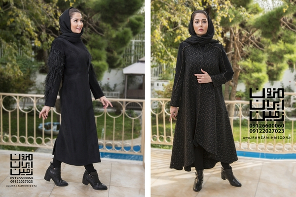 Fahime Hoseini | Category Modeling