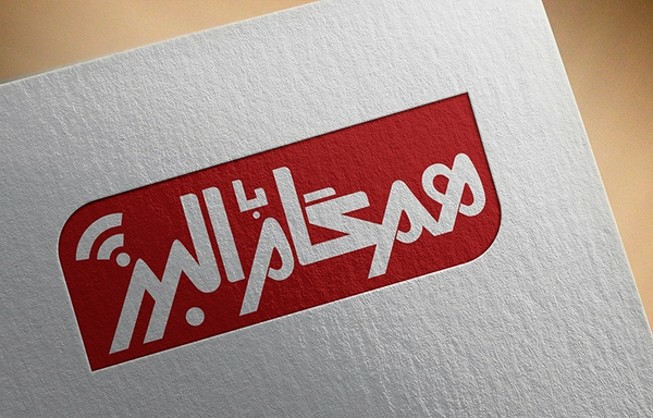 Fahime Hoseini | Category Logo